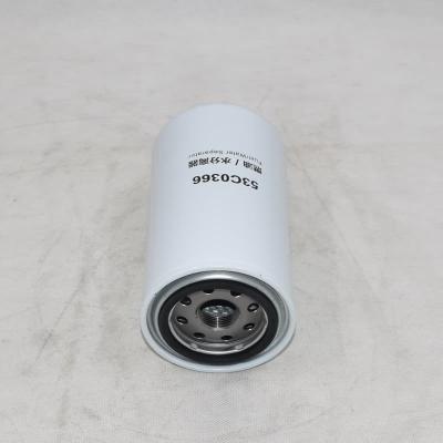 53C0366 Fuel Water Separator Filter Cost