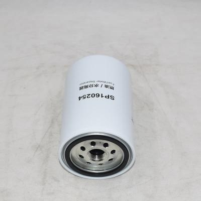 SP160254 Fuel Water Separator SN21046 Customized