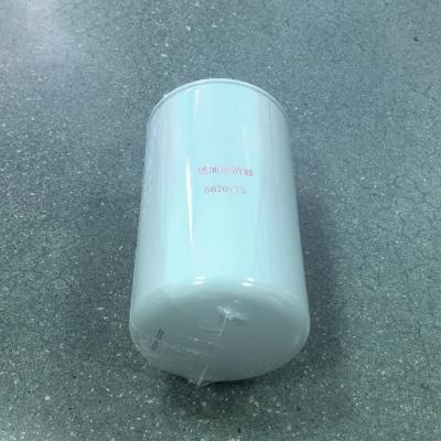 Genuine Fuel Filter 5670175
