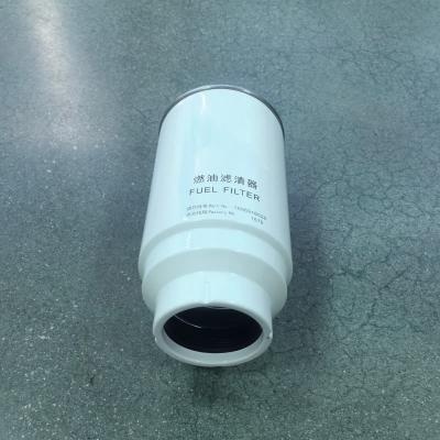 Spin On Fuel Filter 1006916028