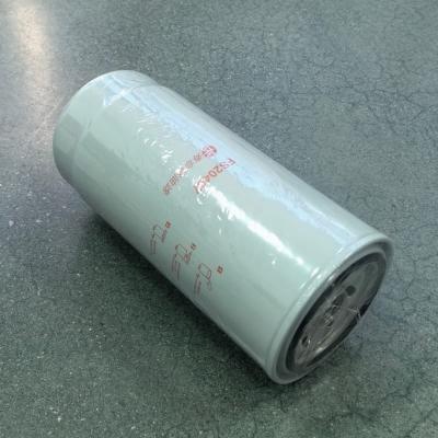 FS20467 Fuel Water Separator Aftermarket