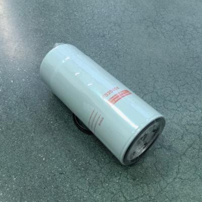 Fuel Water Separator FS20468