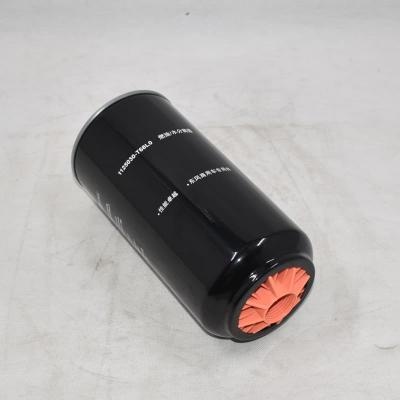 Fuel Water Separator Filter 1125030-T68L0 1125030T68L0
