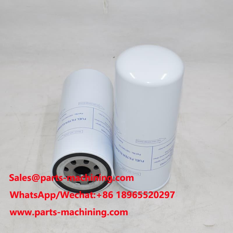 Aftermarket Fuel Filter 1001242123