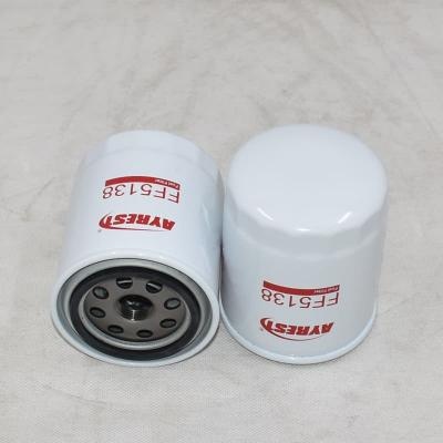 OEM Quality Fuel Filter FF5138