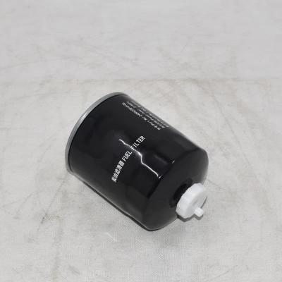 2409532810106 Fuel Filter Replacement Cost