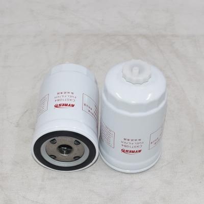 Fuel Filter CX0710B4 BF9821 SN25112