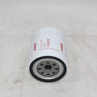 Spin-on Oil Filter PH2863B