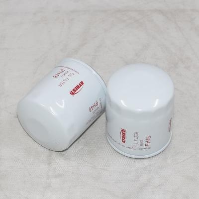 PH48 Oil Filter Lookup