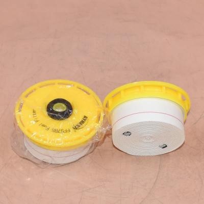 TOYOTA Trucks Fuel Filter FF5765 P506036 F-11131 WF10231
