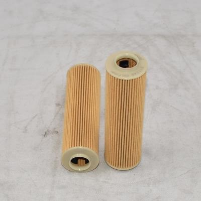 S11246 Oil Filter Price