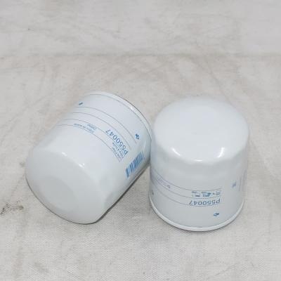 P550047 Oil Filter OEM ODM Service