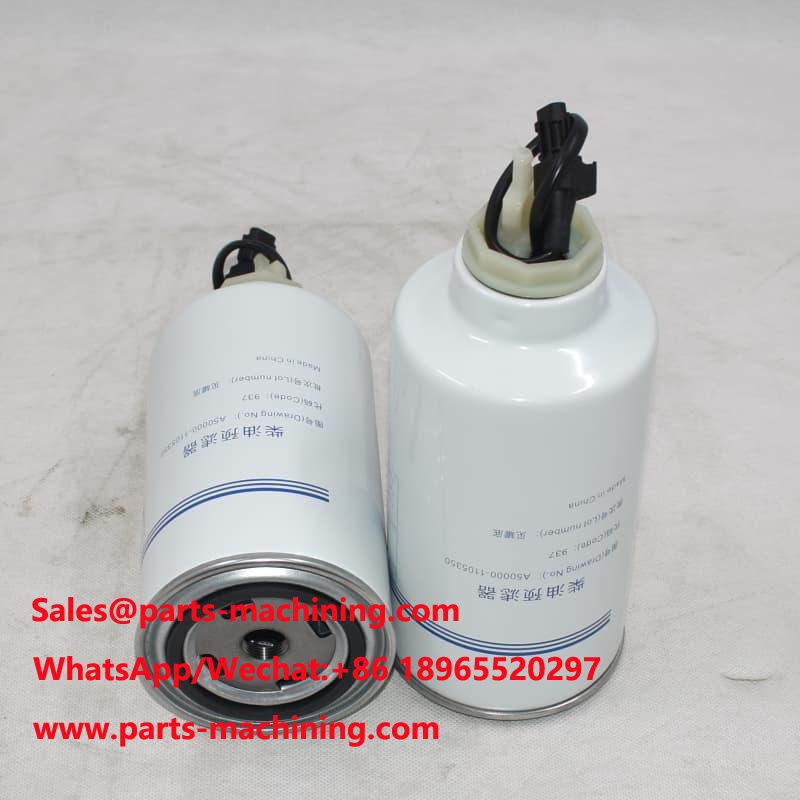 Custom Fuel Water Separator A50000-1105350