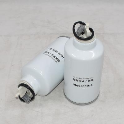 Excavator Fuel Water Separator 21C2276P01