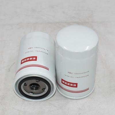 Extended Life Oil Filter YJX-186-2N