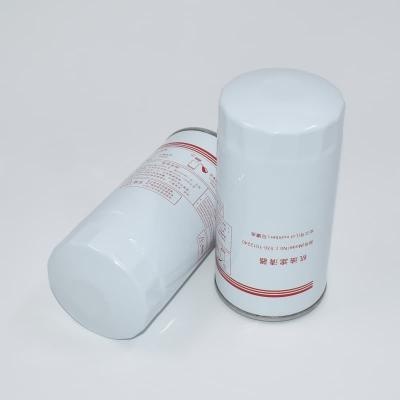 Oil Filter 530-1012240 5301012240