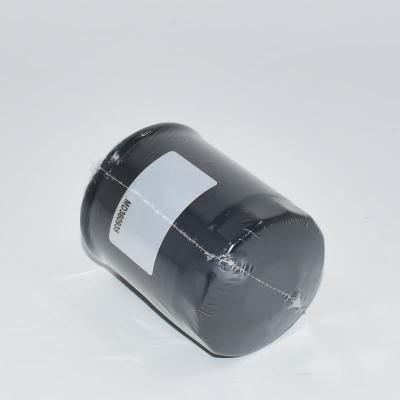 High Performance Oil Filter MD360935