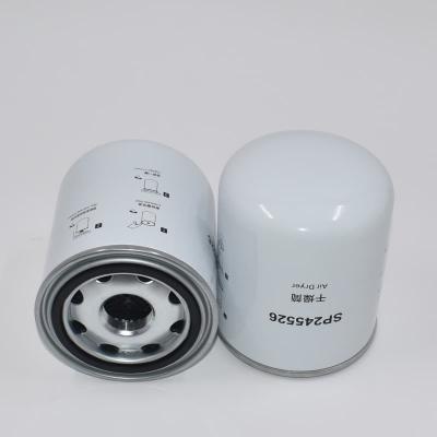 Air Dryer Filter Replacement SP245526