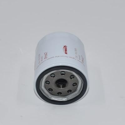 Heavy Duty Oil Filter PH47