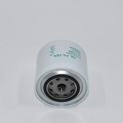 High Flow Oil Filter LF17483
