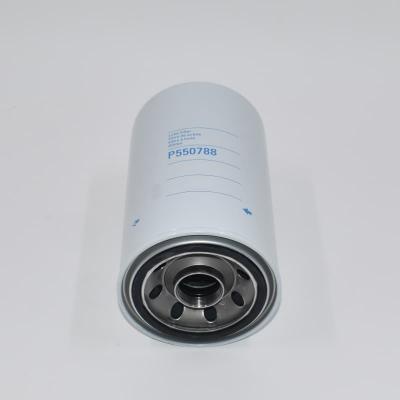Custom Made Oil Filter P550788