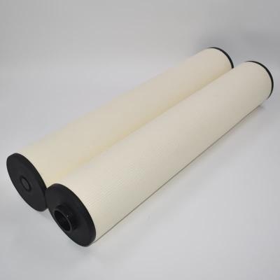 Coalescing Filter 1202846
