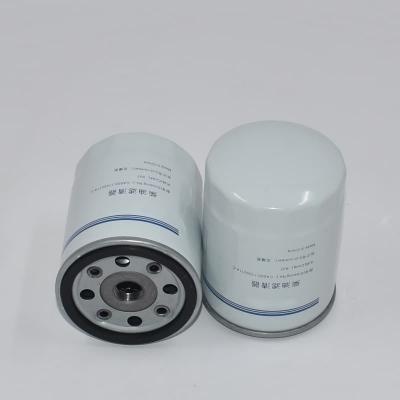 Spin On Fuel Filter CA000-1105011A-C CA0001105011AC