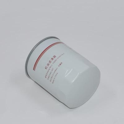 Extended Life Oil Filter CA000-1012011A-C CA0001012011AC