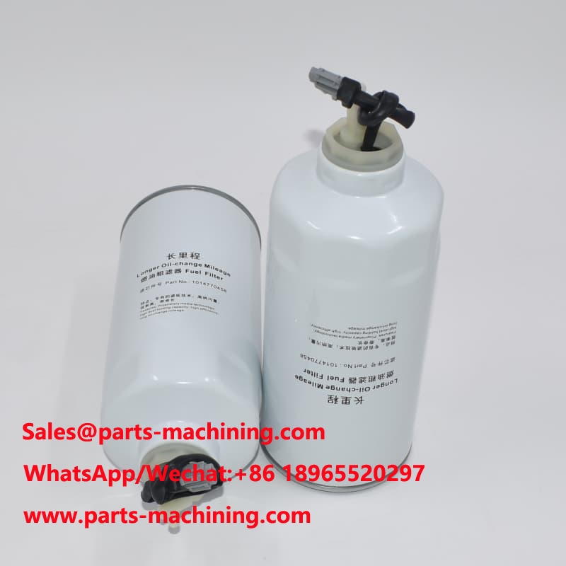 Genuine Fuel Filter 1014770458