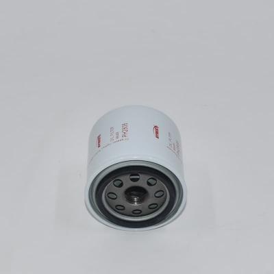 High Flow Oil Filter PH2808