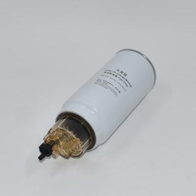 OEM ODM Fuel Water Separator 1013185725