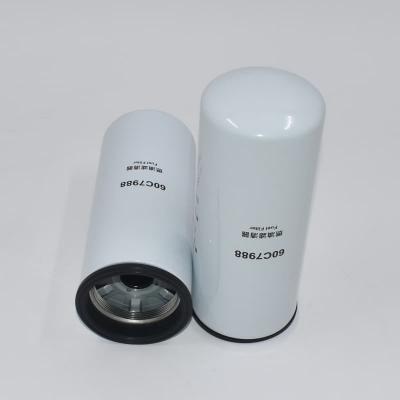 Long Life Fuel Filter 60C7988