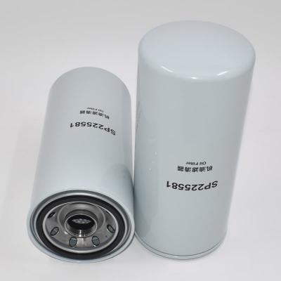 Extended Life Oil Filter SP225581