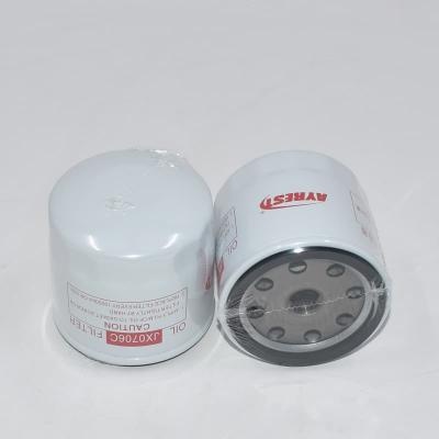 High Efficiency Oil Filter JX0706C