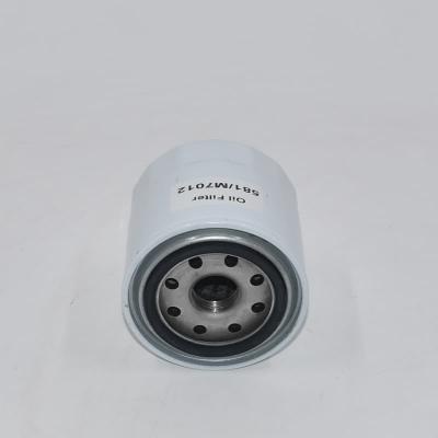 Backloader Hydraulic Filter 581/M701 581-M7012 581M7012