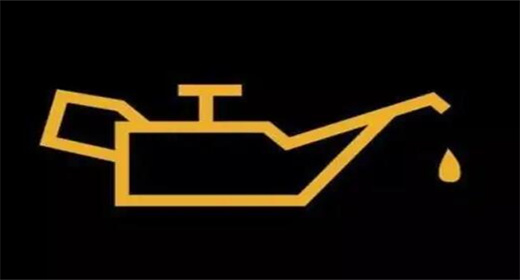 Why is my oil lamp on?