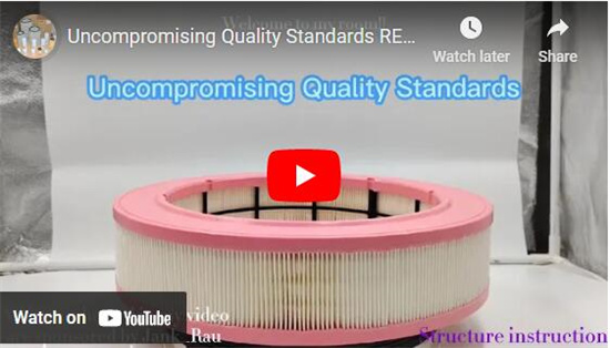 RE291412 air filter