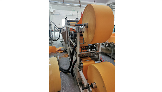 Video of filter paper production process