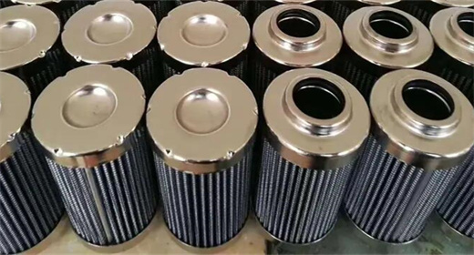 Function of the hydraulic filter